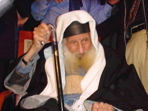 Le rabbin Yitzhak Kaduri